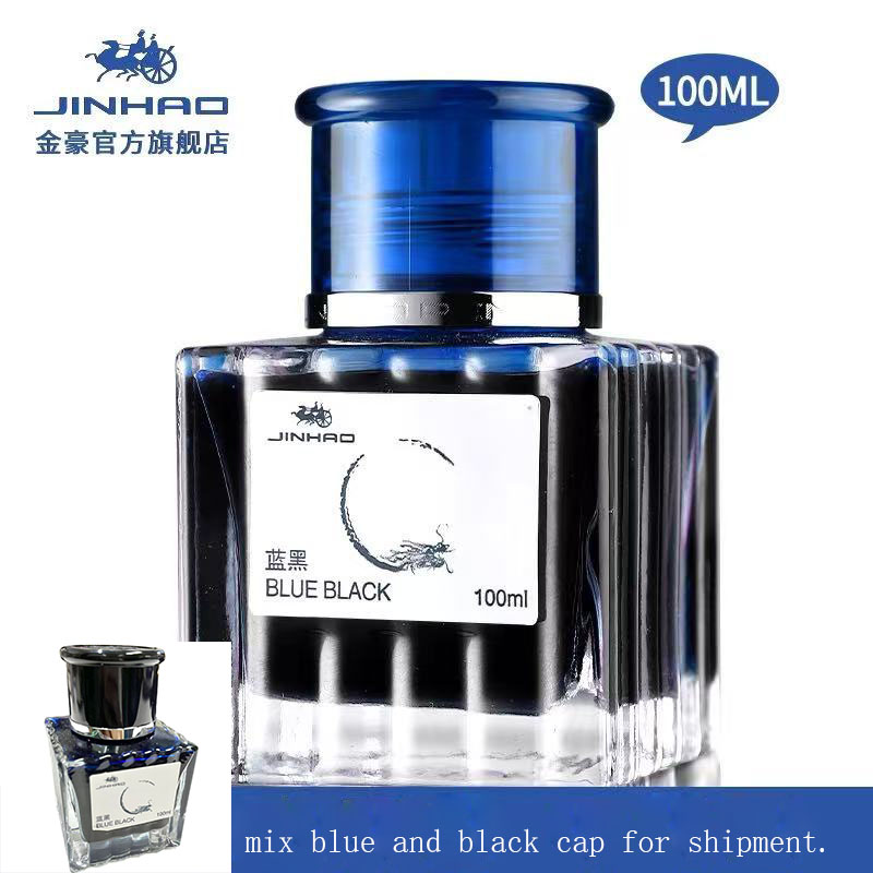 Fountain Pen Bottled Ink - JINHAO 100 ml dolma kalem mürekkebi