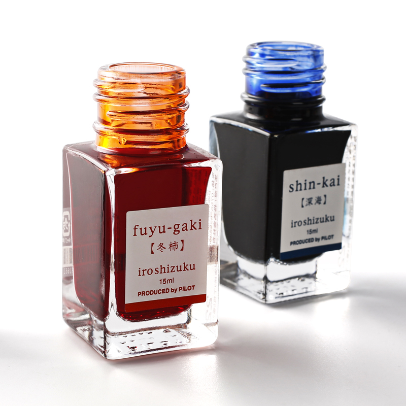1 adet japonya Pilot renkli Sh - Fountain Pen Bottled Ink incelemesi ve fiyatı